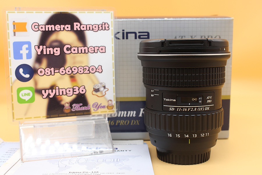 ขาย Lens Tokina AT-X 11-16mm f2.8 PRO DX II (For Nikon) สภาพสวย อดีตปกศ ไร้ฝ้า รา อุปกรณ์พร้อมกล่อง