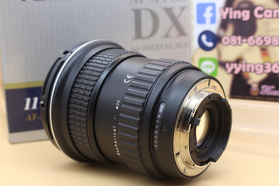 ขาย Lens Tokina AT-X 11-16mm f2.8 PRO DX II (For Nikon) สภาพสวย อดีตปกศ ไร้ฝ้า รา อุปกรณ์พร้อมกล่อง