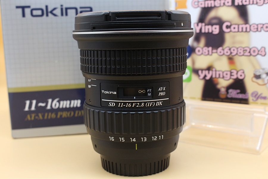 ขาย Lens Tokina AT-X 11-16mm f2.8 PRO DX II (For Nikon) สภาพสวย อดีตปกศ ไร้ฝ้า รา อุปกรณ์พร้อมกล่อง